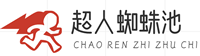 狗血喷头网